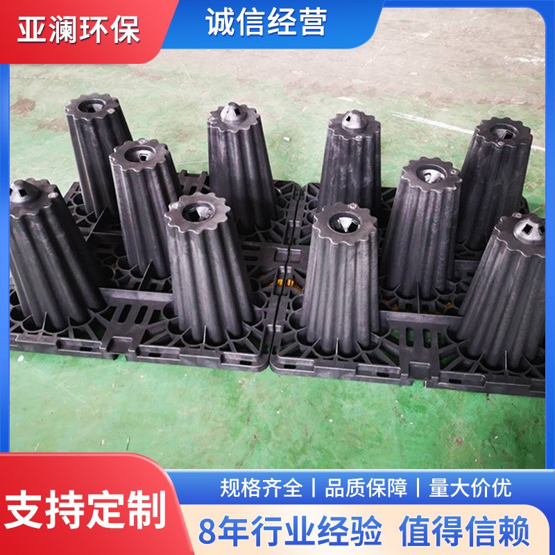 PP雨水模塊蓄水池塑料雨水收集工程雨水收集利用回收系統(tǒng)批發(fā)供應(yīng)