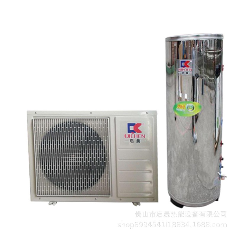批發供應150L家用熱水器 家用智能熱水器 家用高效熱水器