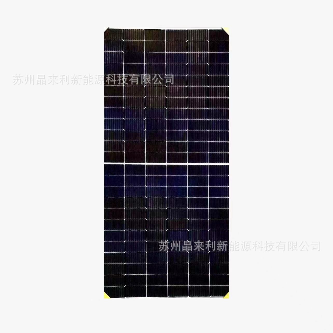 出售二手太陽能發(fā)電板組件200瓦、250瓦、300瓦、350瓦等家用船用