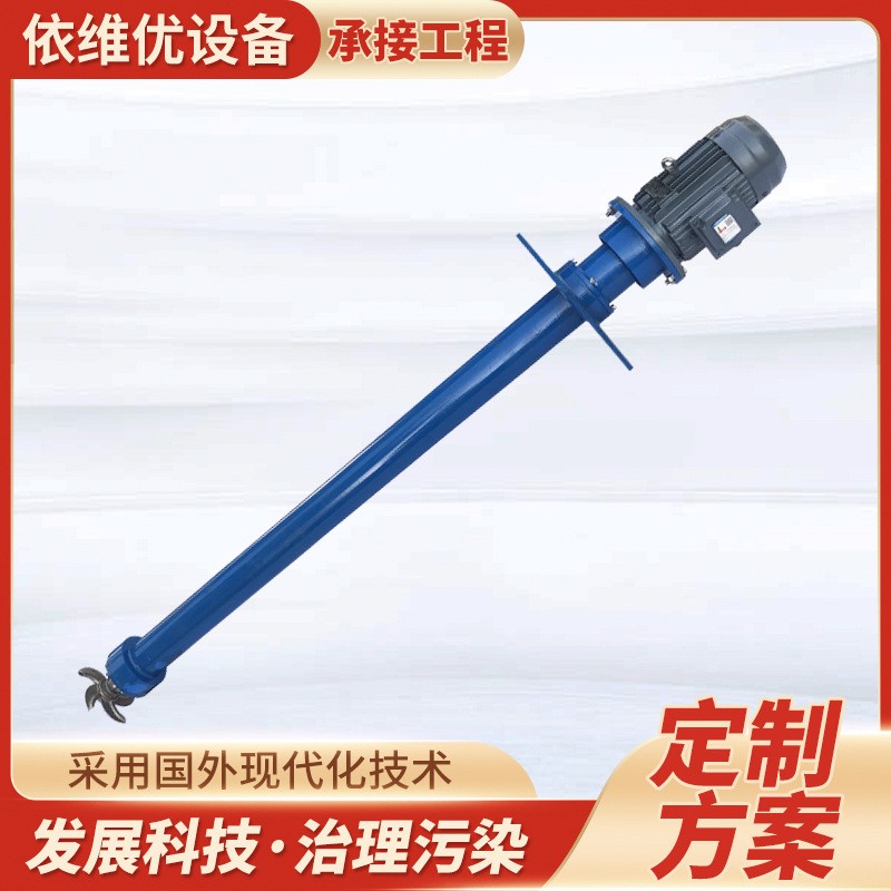 不銹鋼渦凹曝氣機定制 污水處理用微氣泡發生器 渦凹氣浮曝氣機