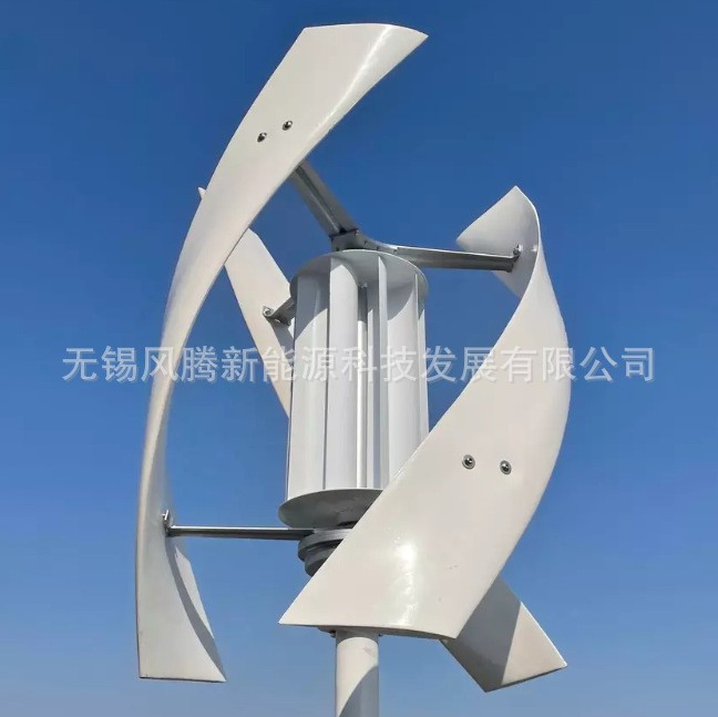 【風(fēng)力渦輪機】1000W微風(fēng)啟動垂直豎軸磁懸浮盤式無鐵芯發(fā)電機X9