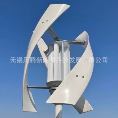 【風(fēng)力渦輪機(jī)】1000W微風(fēng)啟動(dòng)垂直豎軸磁懸浮盤式無(wú)鐵芯發(fā)電機(jī)X9