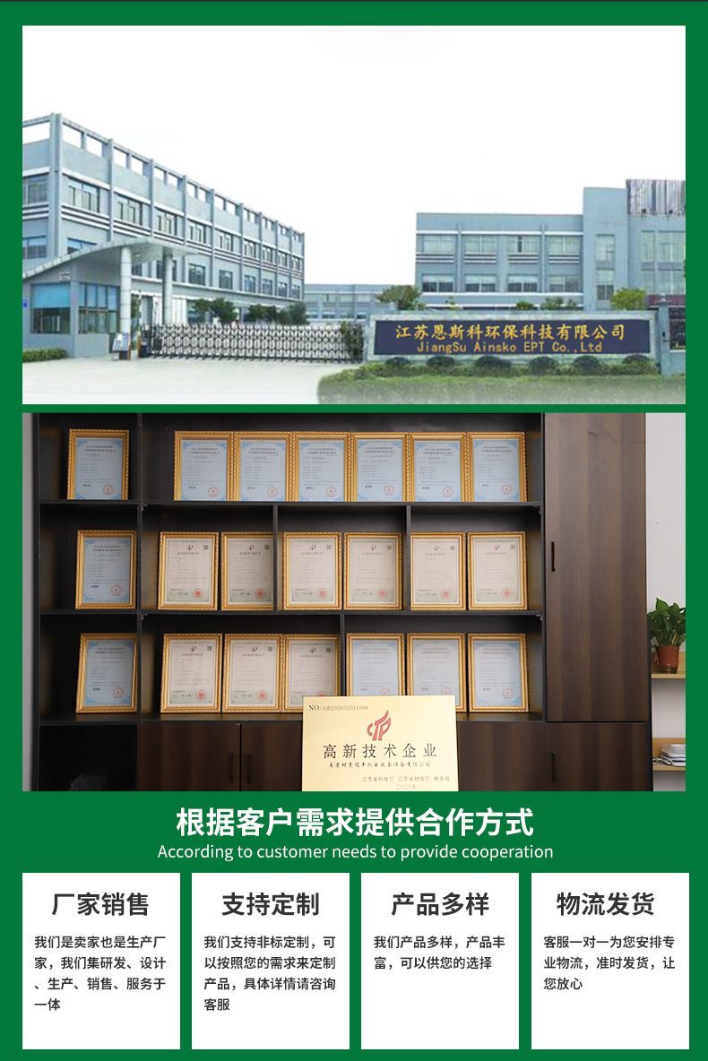 10-焊煙凈化器_03