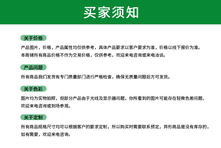 10-焊煙凈化器_06