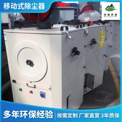 立式單機除塵焊煙濾筒除塵器 移動式除塵器 打磨拋光切割機除塵器