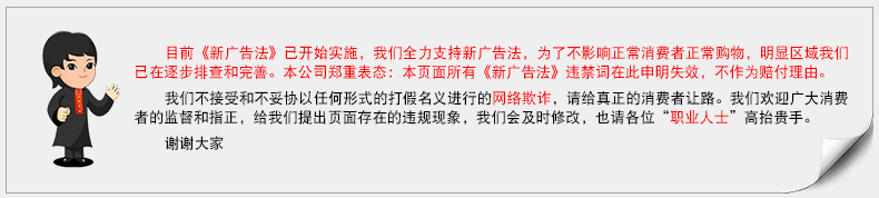 無煙煤民用3-8塊