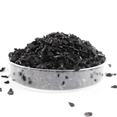 1200碘值椰殼活性炭 石油化工 多晶硅廠吸附過濾高碘值椰殼活性炭