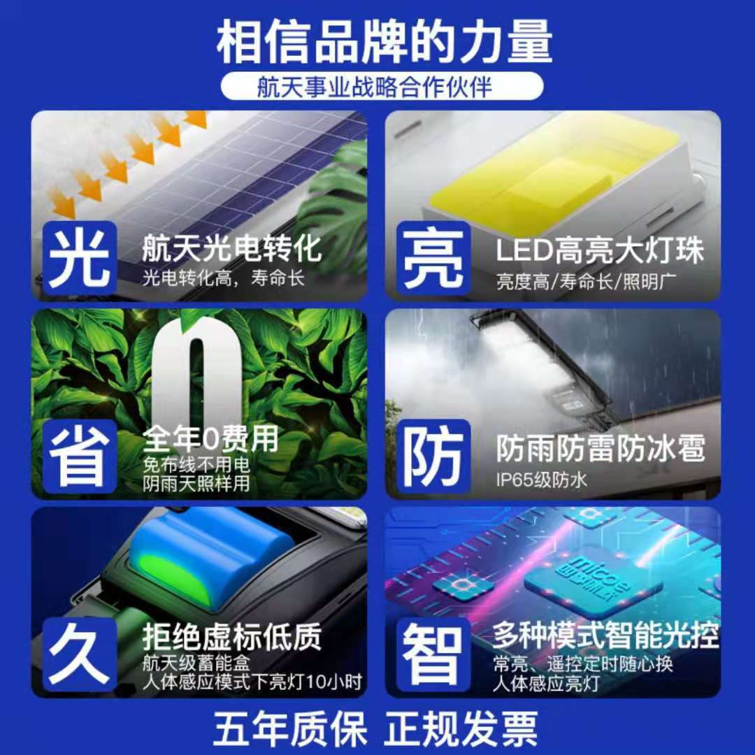 微信圖片_20210421155248