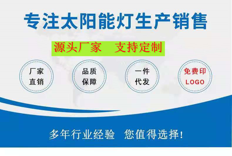 微信圖片_20210527090102
