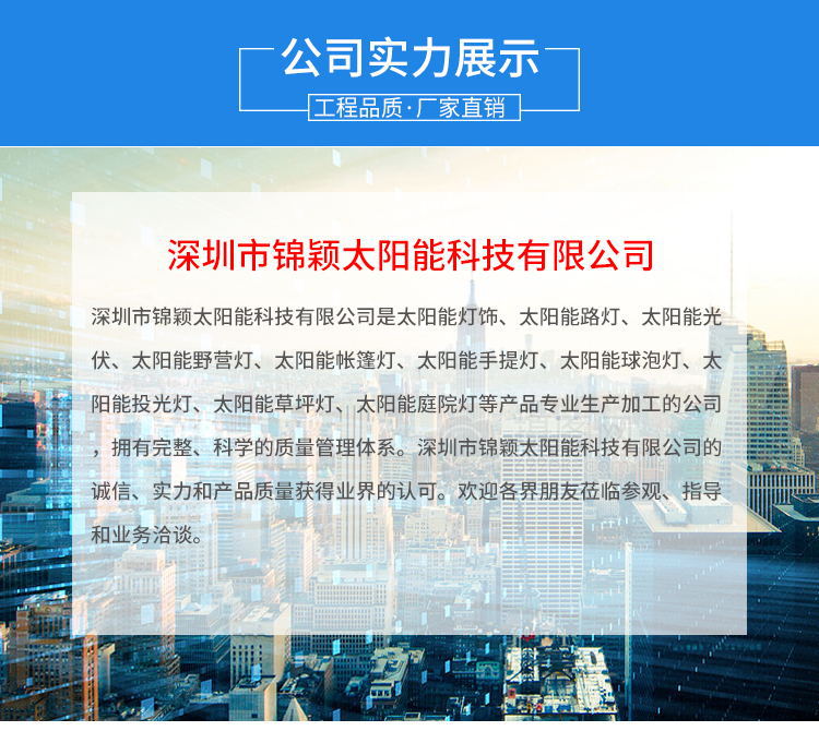 詳情_14_看圖王
