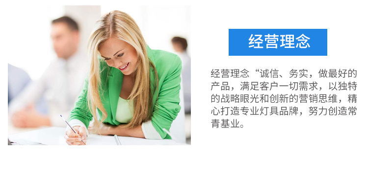 詳情_16_看圖王