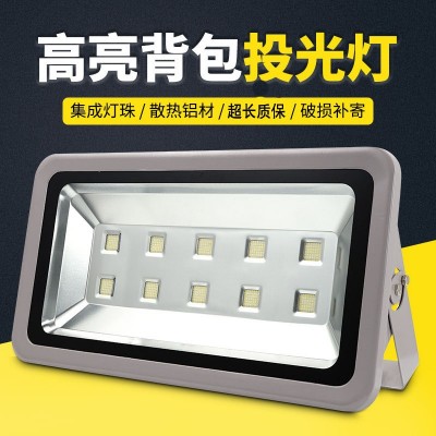 led球場(chǎng)照明燈戶(hù)外投光燈防水400W探照燈800W塔吊燈廣場(chǎng)射燈1000W
