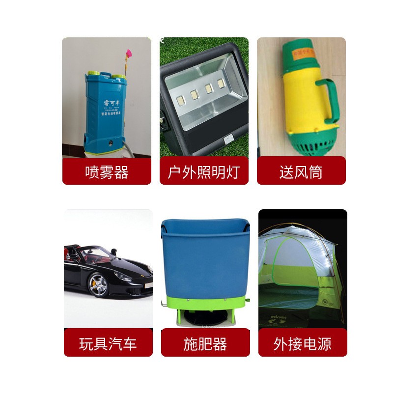 批發(fā)地?cái)?2V充電鋰電池組18650電芯電池電動(dòng)工具電瓶噴霧器鋰電池
