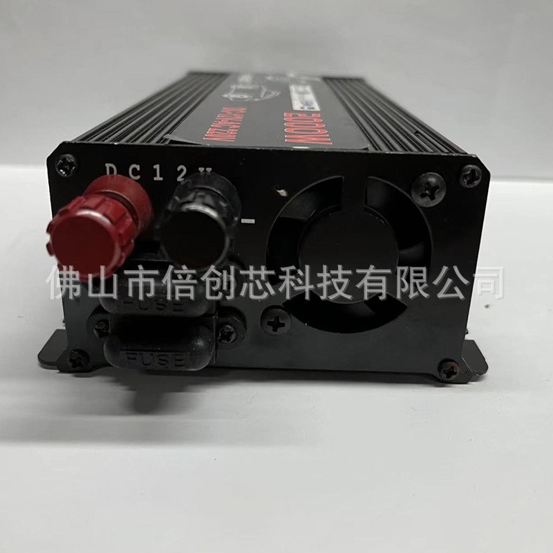 太陽能雙電壓轉換器智能修正波逆變器12v24v48v60v轉220v2000w