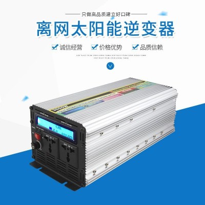 廠家批發修正波UPS充電型離網太陽能逆變器3000W 24V轉230V