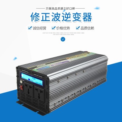 足功率廠家批發修正波離網太陽能逆變器4000W 24V轉220V Inverter