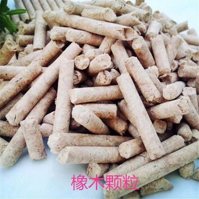 生物質鏈條爐燃料 用于工廠 烘干機 熱風爐 蒸汽爐 耐燒節能