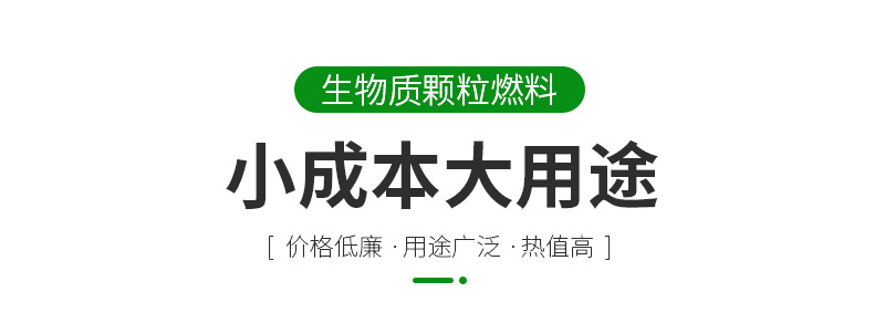 龍木內(nèi)頁_06.jpg