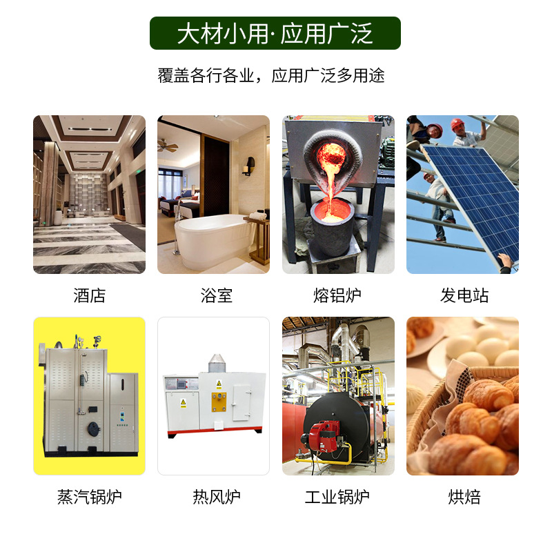 龍木內(nèi)頁_05.jpg