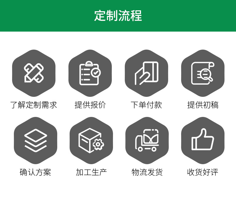 龍木內(nèi)頁_21.jpg