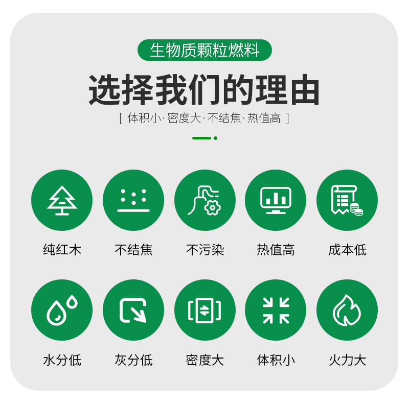 龍木內(nèi)頁_02.jpg