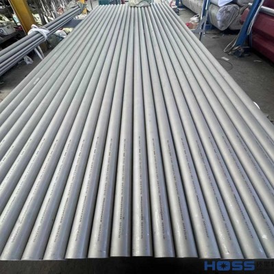 304L不銹鋼管，022Cr19Ni10不銹鋼無(wú)縫管，浙江中信不銹鋼有限公司